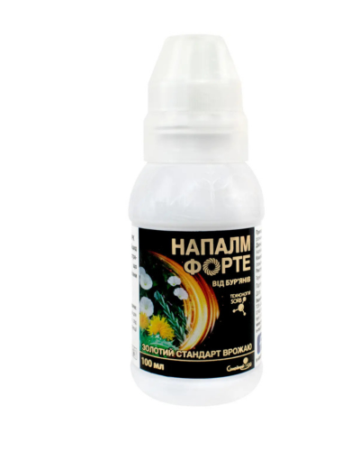 Напалм Форте, 100мл (гербицид сплошного действия)