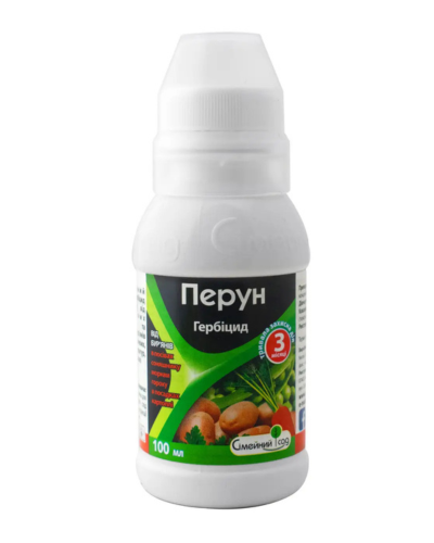 Перун, 100 мл гербицид довсходового действия