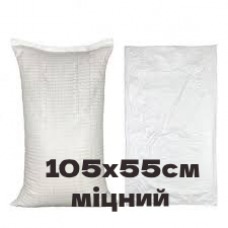 Мешок хозяйственный 105х55см плотность 62г