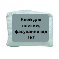 Клей для плитки СМ-11, фасовка от 1кг