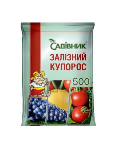 Железный купорос – фунгицид, Садовник 500 г