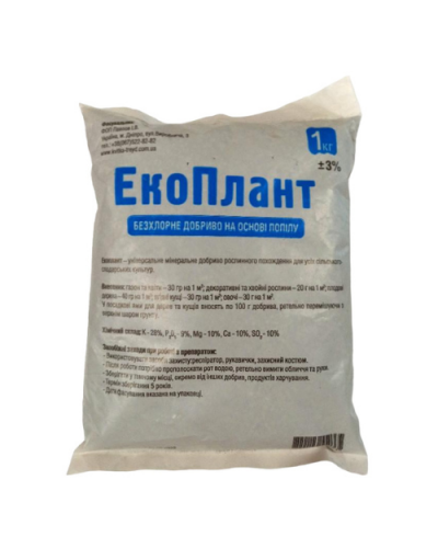 Экоплант калийно-фосфорное удобрение, 1 кг