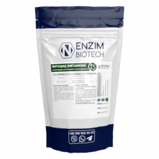 Энтоцид почвенный биоинсектицид Метаризин ENZIM Agro, 100г
