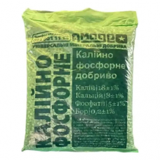 Калийно-Фосфорное удобрение, 1 кг