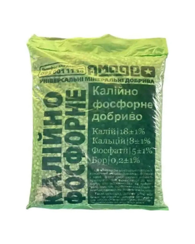 Калийно-Фосфорное удобрение, 1 кг