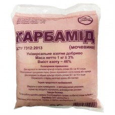 Карбамид (мочевина), 0.9кг Амадео