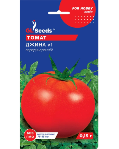 Томат Джина среднеранний (0.15г)