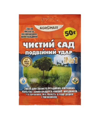 Чистый сад, 50 г - средство для защиты сада
