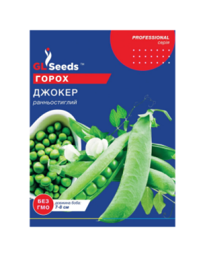 Семена гороха Джокер (50г)
