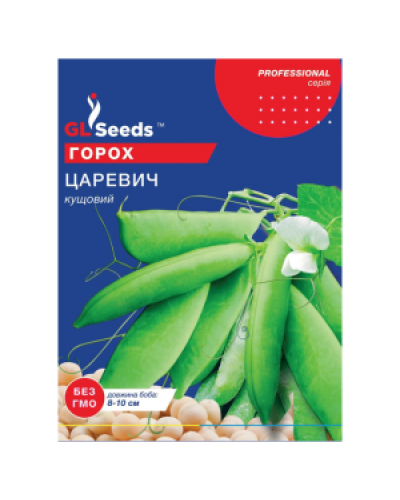 Семена гороха Царевич (50г), кустовой