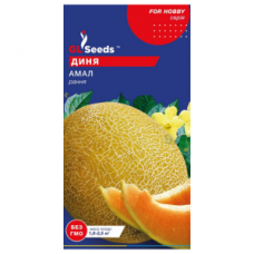 Семена Дыни Амал (1г)