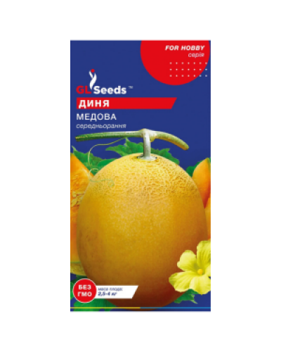 Семена Дыни Медовая (1г)