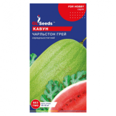 Семена арбуза Чарльстон Грей (1г)