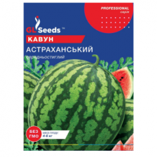 Семена арбуза Астраханский (10г)