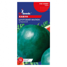 Семена арбуза Цукровий Малюк (2г)