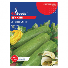 Семена Кабачка-цукини Аспирант (15г)
