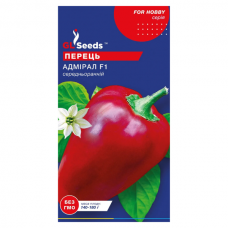 Семена Перца сладкого Адмирал (0.25г)