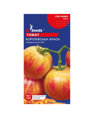 Томат Королевская красота (0,1г)