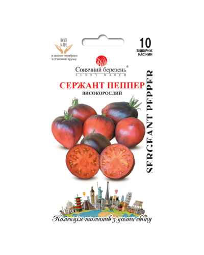 Томат Сержант Пеппер 10шт