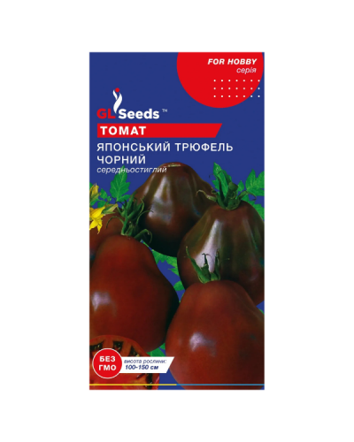 Томат Японский трюфель (0,1г)