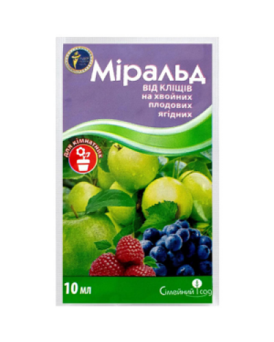 Акарицид Миральд, 10 мл
