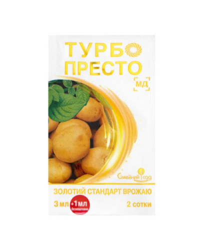 Турбо Престо, инсектицид 3+1 мл