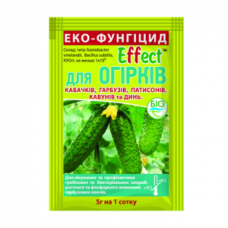 Биофунгицид Effect для огурцов, 5 г