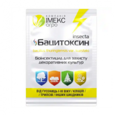 Биоинсектицид Бацитоксин, 10г