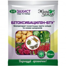 Биоинсектицид Битоксибациллин-БТУ 125 мл БТУ-Центр