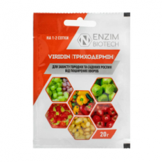 Биофунгицид Триходермин, 20г Enzim agro