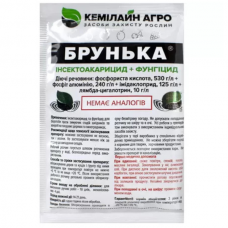 Фунгицид Брунька, 20мл