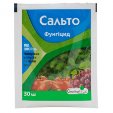 Фунгицид Сальто, 30мл