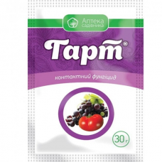 Фунгицид Гарт, 30г гидроксида меди