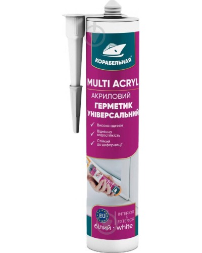 Герметик универсальный акриловый MULTI ACRYL ТМ Корабельная (440 г)