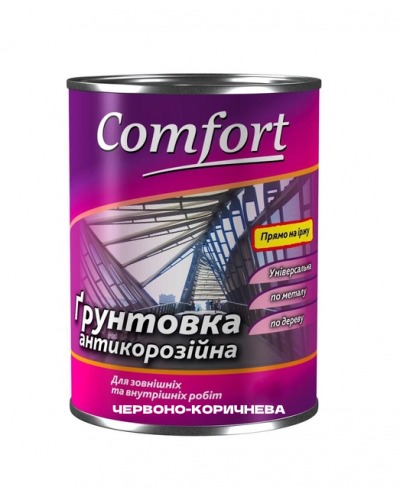 Грунтовка "Comfort" ГФ-021 (красно-коричневая) 0,9 кг