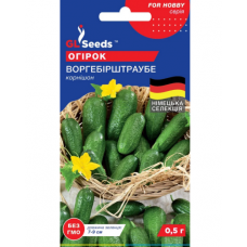 Огурец-корнишон Воргебирштраубе (3г)