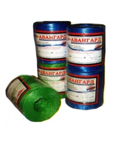 Шпагат полипропиленовый АВАНГАРД 1000м (700г) цветной	